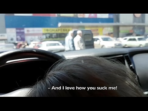 ❤️ סאַקט רעכט אין די פּאַרקינג פּלאַץ אַרויס די סופּערמאַרק ️ פּאָרן ווידעא אין פּאָרן yi.analizatorkrovi.ru ❌️